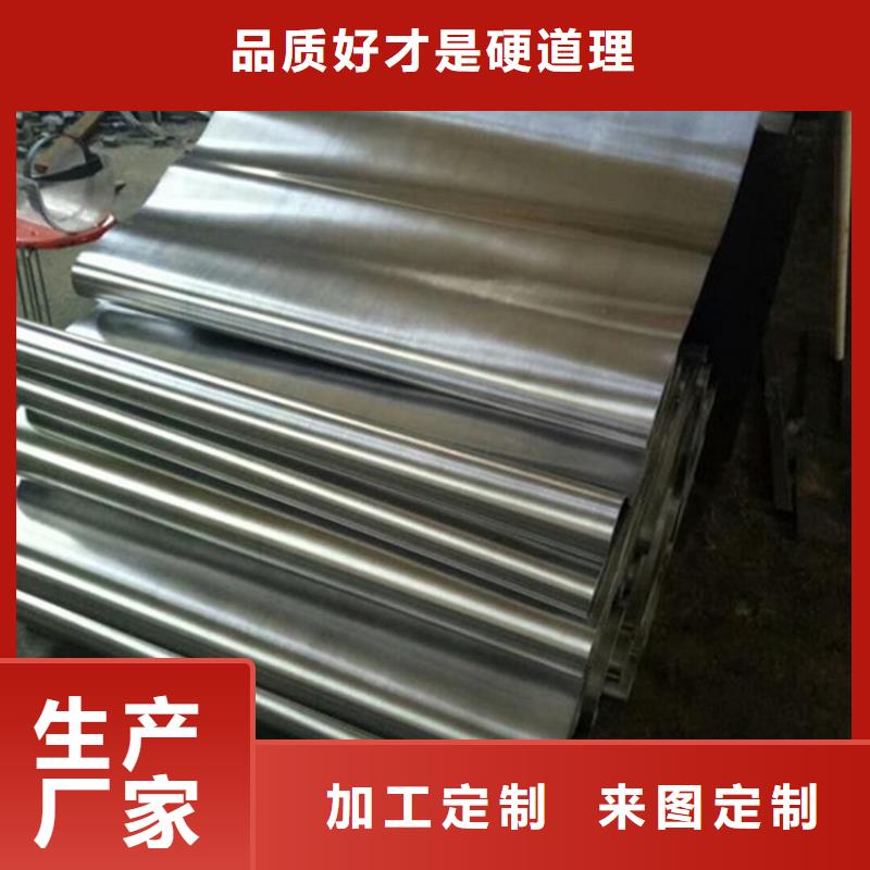 购买2mm铅板联系博瑞达