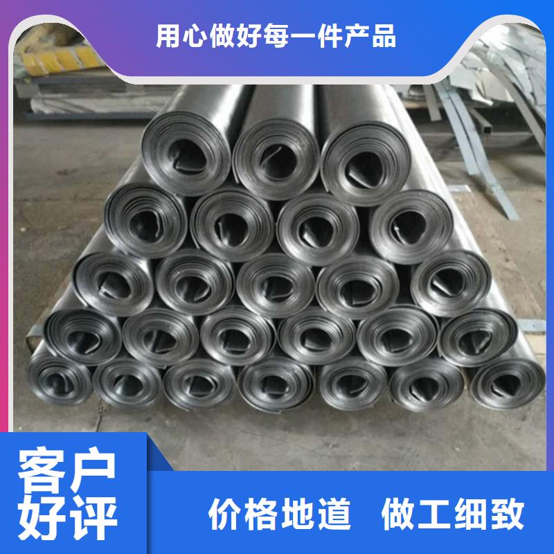 抗氧化铅板厂家款式多样
