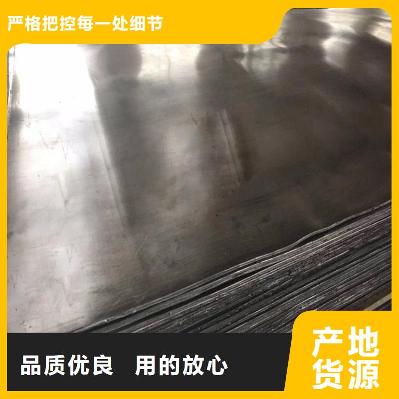 值得信赖的射线防护铅板销售厂家