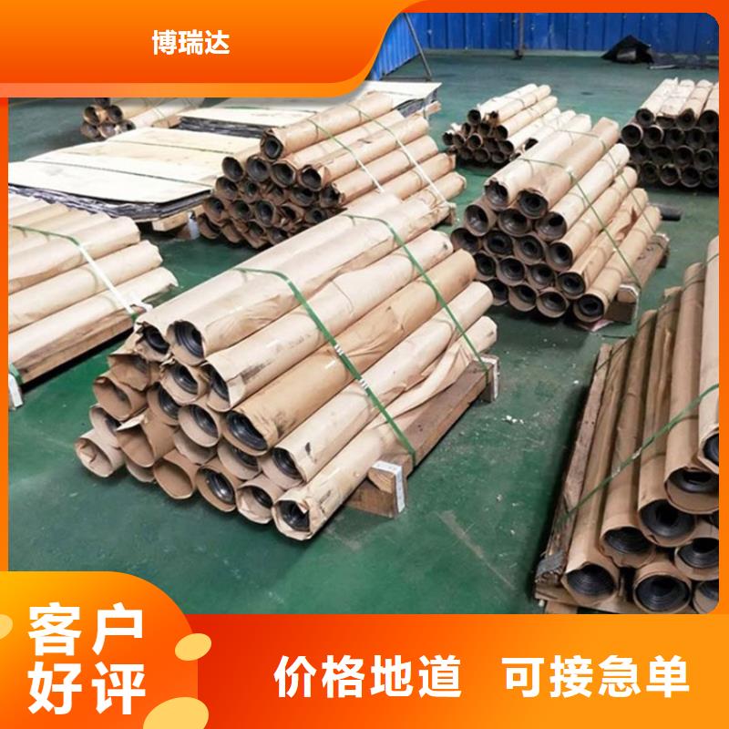 铅屏风厂家-视频-河南省平顶山市铅门厂家铅屏风厂家可服务区域新华|宝丰|商丘|三门峡|许昌|南阳|濮阳|驻马店等