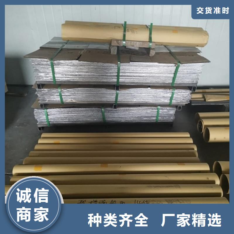 铅屏风厂家-视频-海南省海口市|美兰|秀英|三亚铅屏风厂家-铅门厂家
