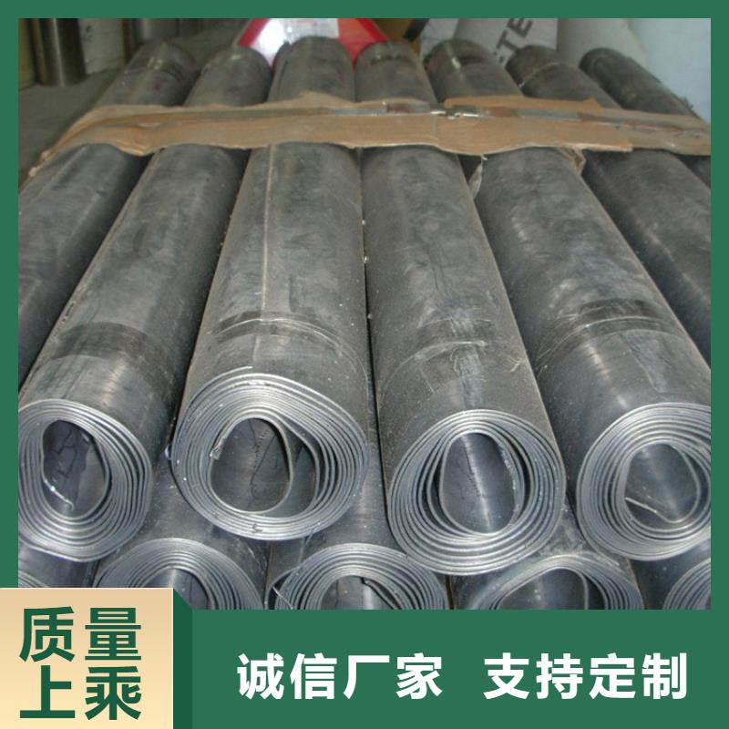 值得信赖的射线防护铅板销售厂家
