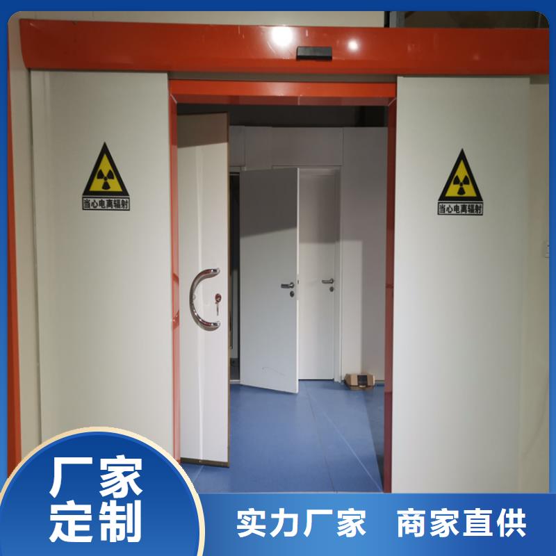 库存充足的dr防辐射铅门经销商