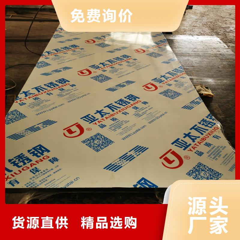 防辐射门、防辐射门厂家-质量保证