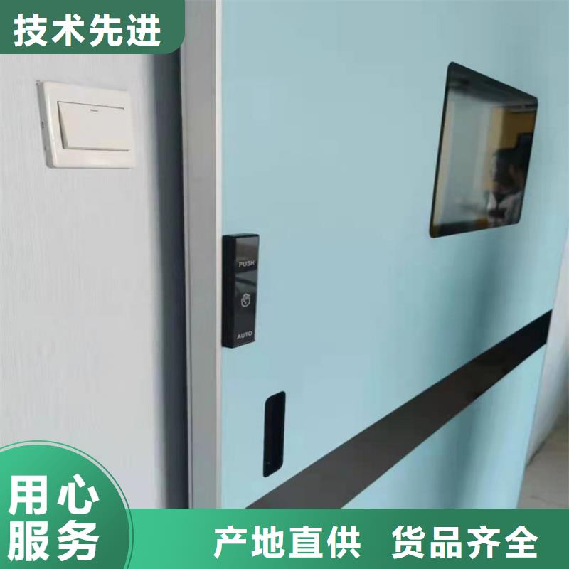 买的放心-射线防护铅门厂家