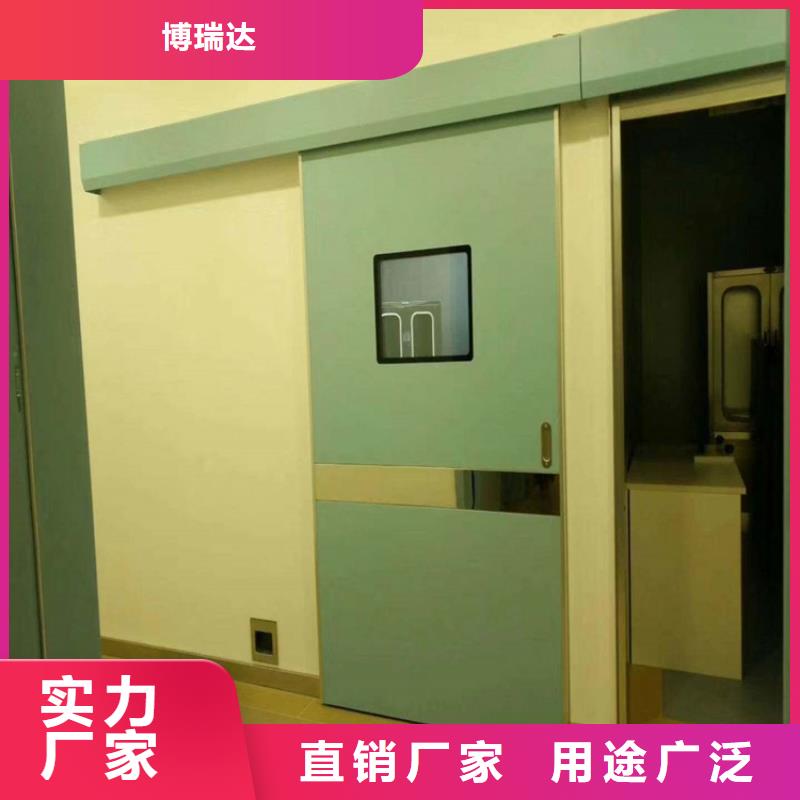 CBCT防辐射门生产直销