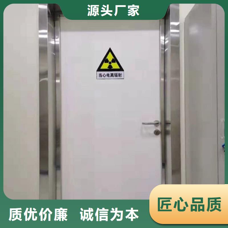 CBCT防辐射门生产直销