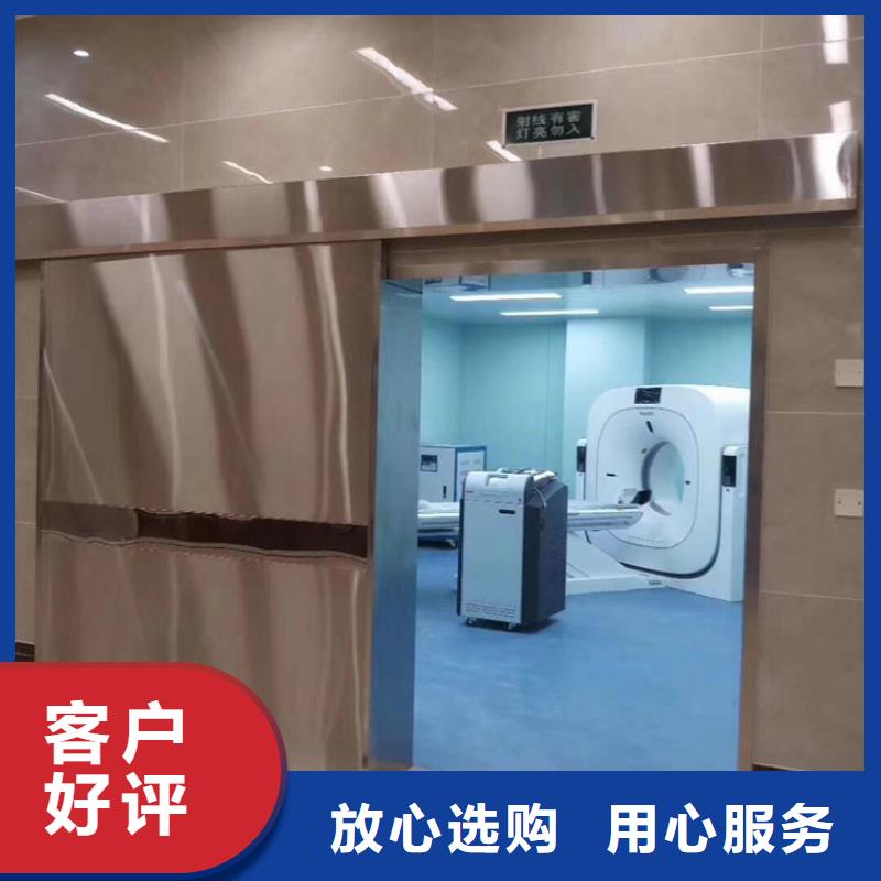 CBCT防护施工定制加工