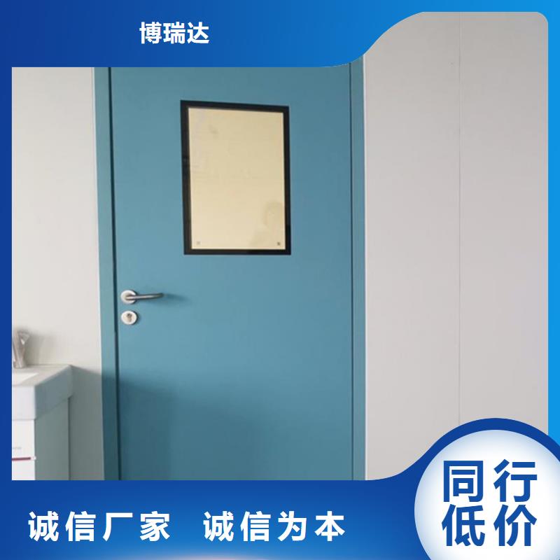 的工业探伤防护门生产厂家