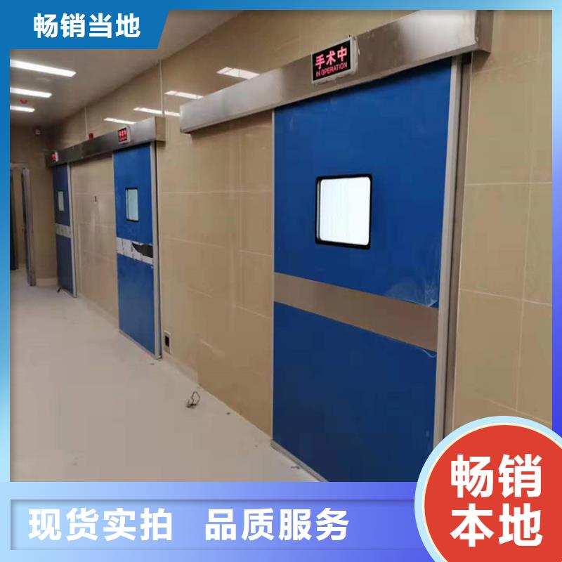 铅屏风厂家-视频-陕西省铅屏风厂家-陕西省延安|咸阳|安康|铜川|宝鸡【本土】供应商