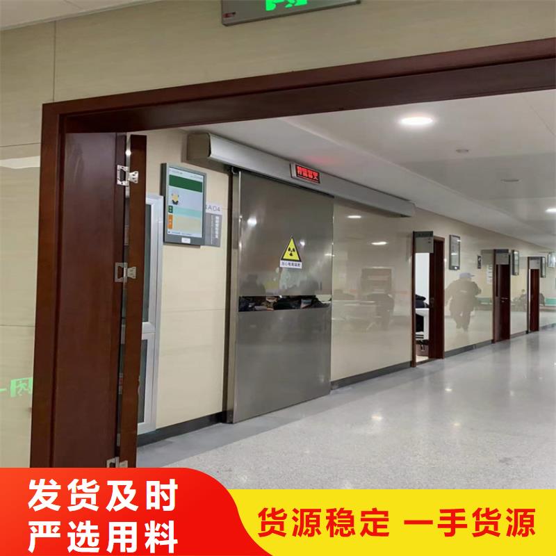 射线防护铅门厂家现货销售