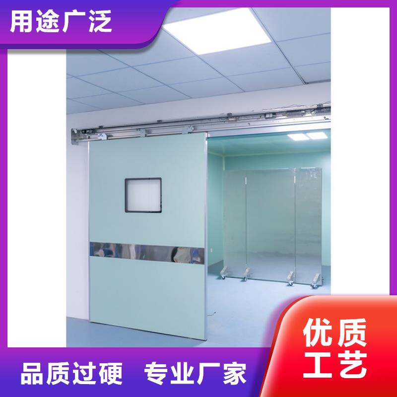 CBCT防辐射门生产直销