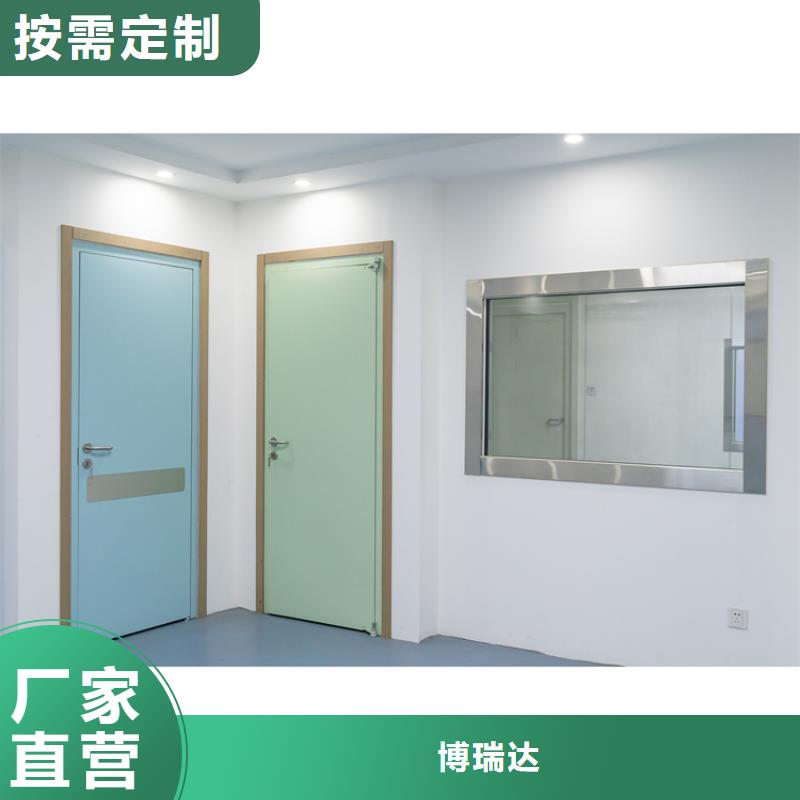 的工业探伤防护门生产厂家