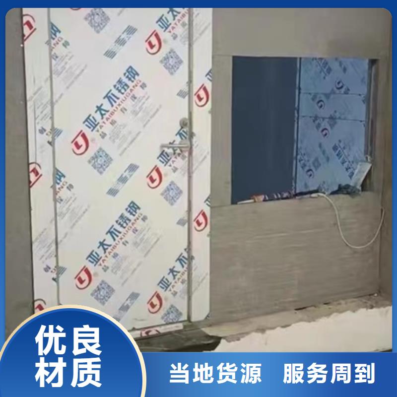 铅屏风厂家-视频-陕西省铅屏风厂家-陕西省延安|咸阳|安康|铜川|宝鸡【本土】供应商