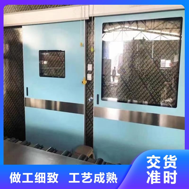 的工业探伤防护门生产厂家