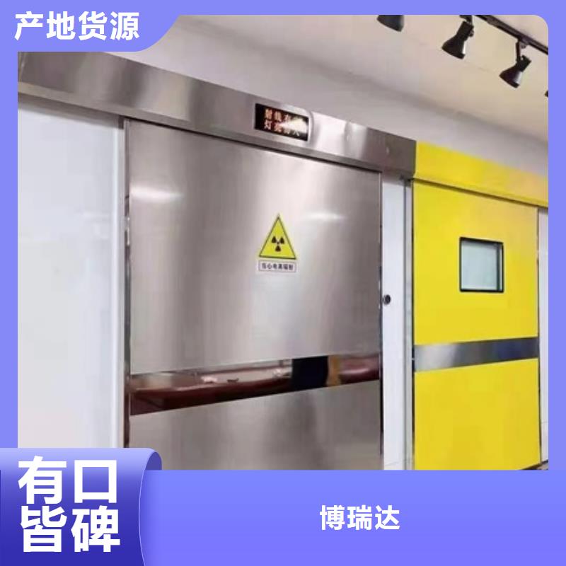 铅屏风厂家-视频-陕西省铅屏风厂家-陕西省延安|咸阳|安康|铜川|宝鸡【本土】供应商