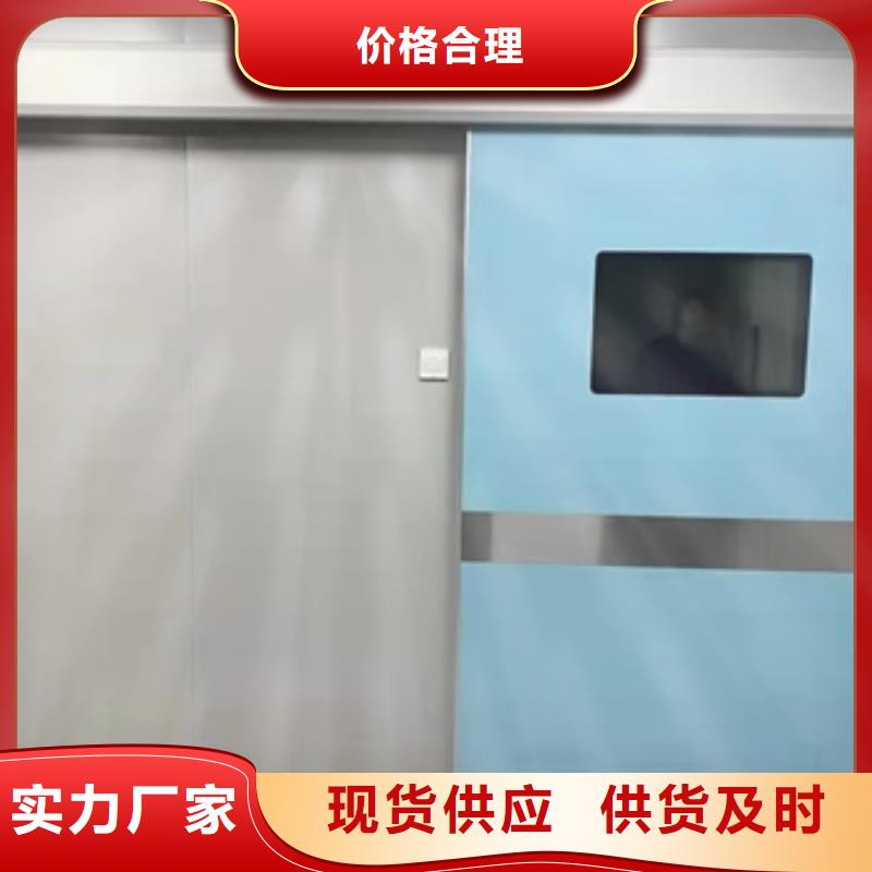 的工业探伤防护门生产厂家