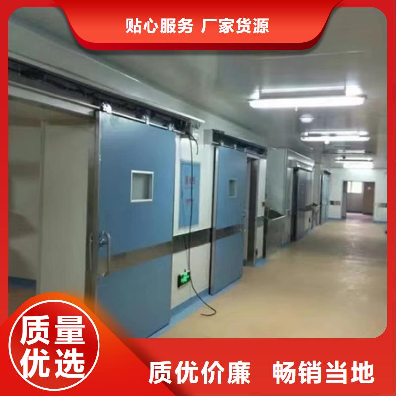 2025性价比高的#口腔科铅门厂家#服务好