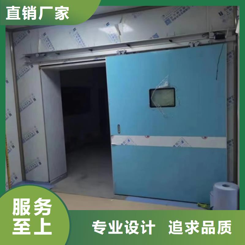CBCT防护施工定制加工