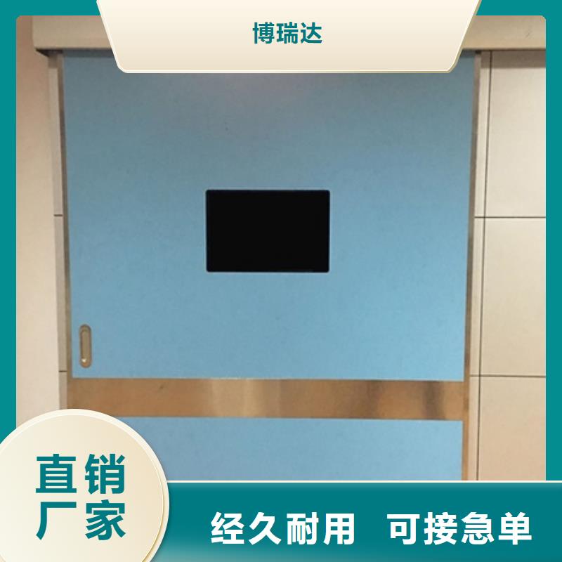 铅屏风厂家-视频-陕西省铅屏风厂家-陕西省延安|咸阳|安康|铜川|宝鸡【本土】供应商