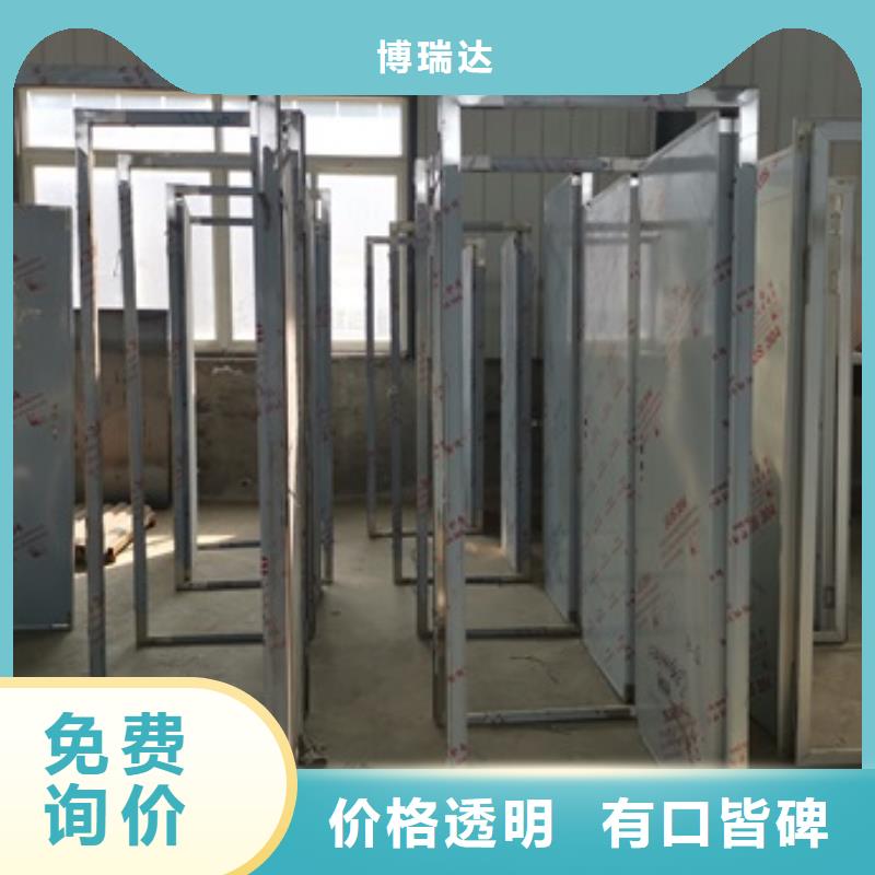 铅屏风厂家-视频-陕西省铅屏风厂家-陕西省延安|咸阳|安康|铜川|宝鸡【本土】供应商