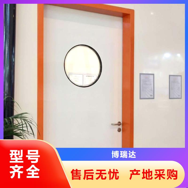 #射线防护工程#欢迎来电咨询