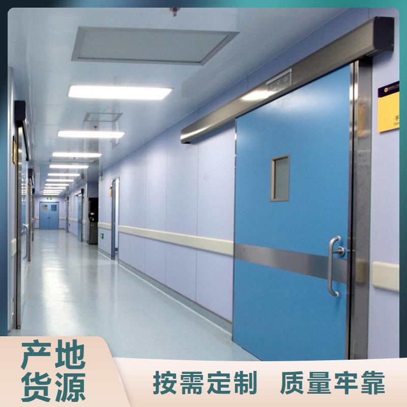CBCT防辐射门生产直销