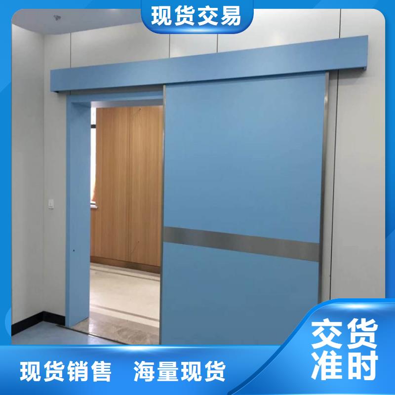 2025性价比高的#口腔科铅门厂家#服务好