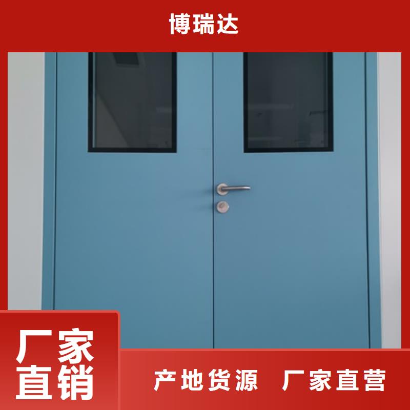 大规模防辐射门生产厂家