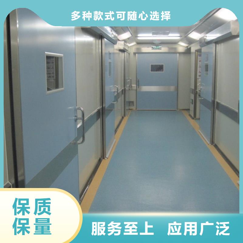 买的放心-射线防护铅门厂家