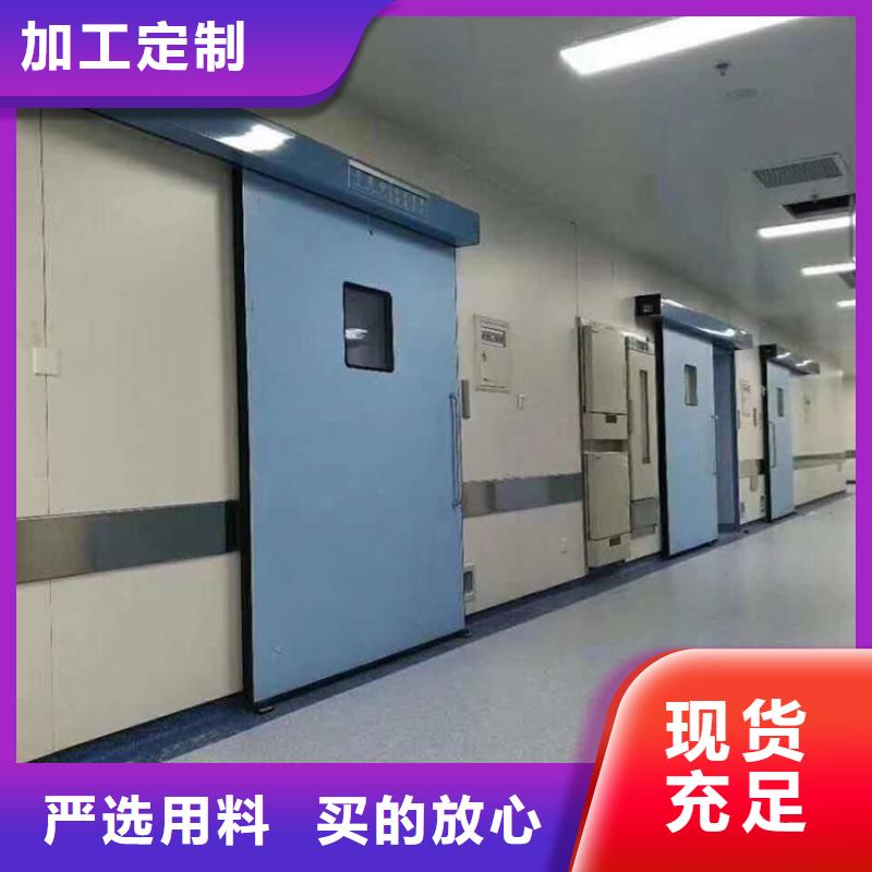 #射线防护工程#欢迎来电咨询