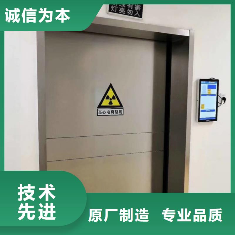 DR室铅门好品质看的见