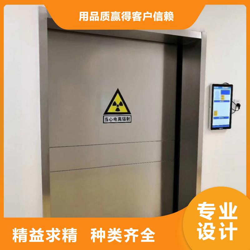 CBCT防辐射门生产直销