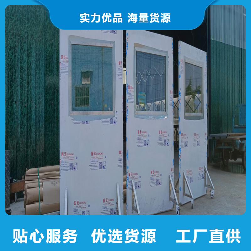 铅屏风厂家视频-铅屏风厂家-博瑞达(大庆市分公司)服务区域萨尔图|肇源|绥化|齐齐哈尔|大兴安岭|哈尔滨|黑河