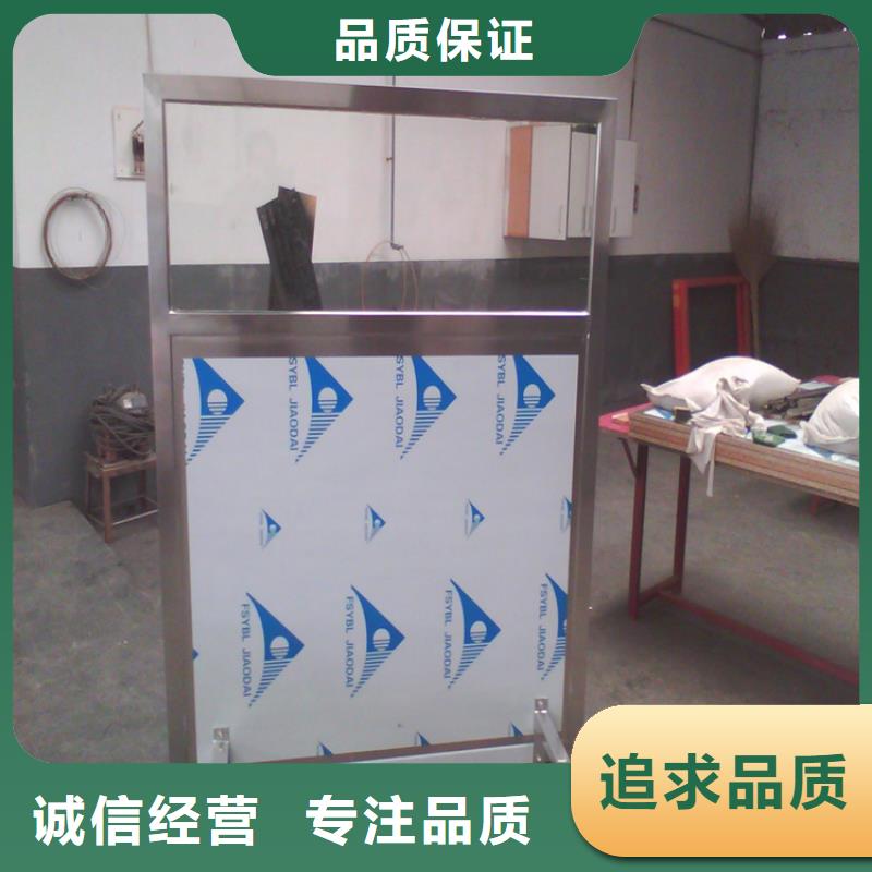 铅屏风厂家视频-铅屏风厂家-博瑞达(大庆市分公司)服务区域萨尔图|肇源|绥化|齐齐哈尔|大兴安岭|哈尔滨|黑河