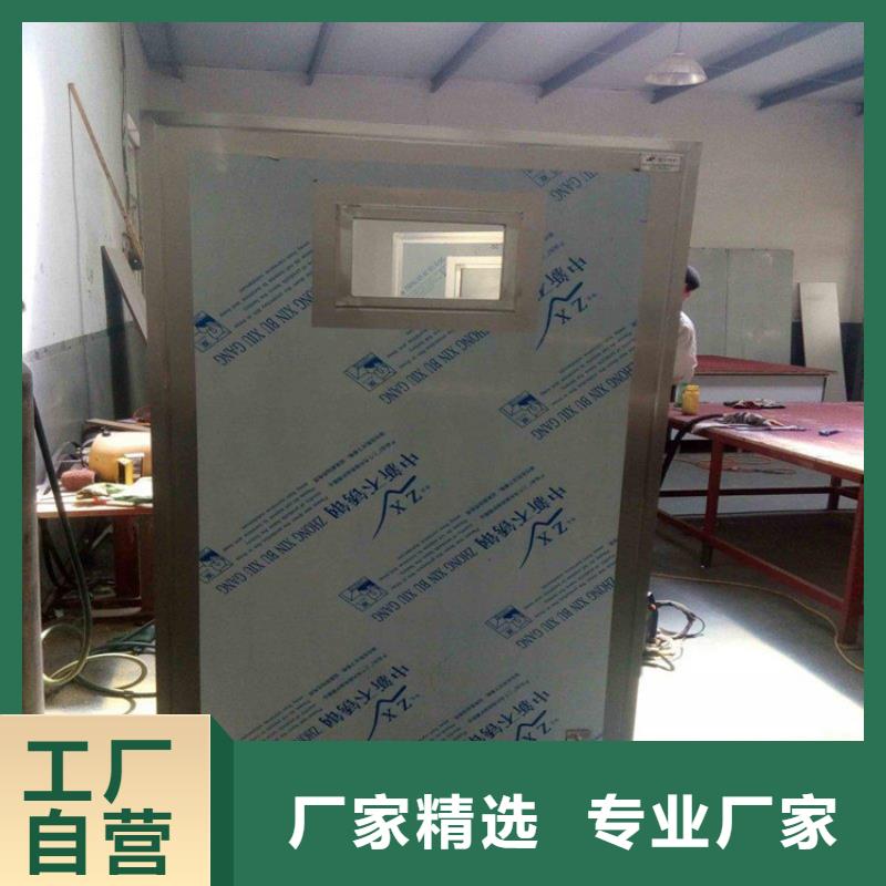 采购铅屏风必看-图文介绍