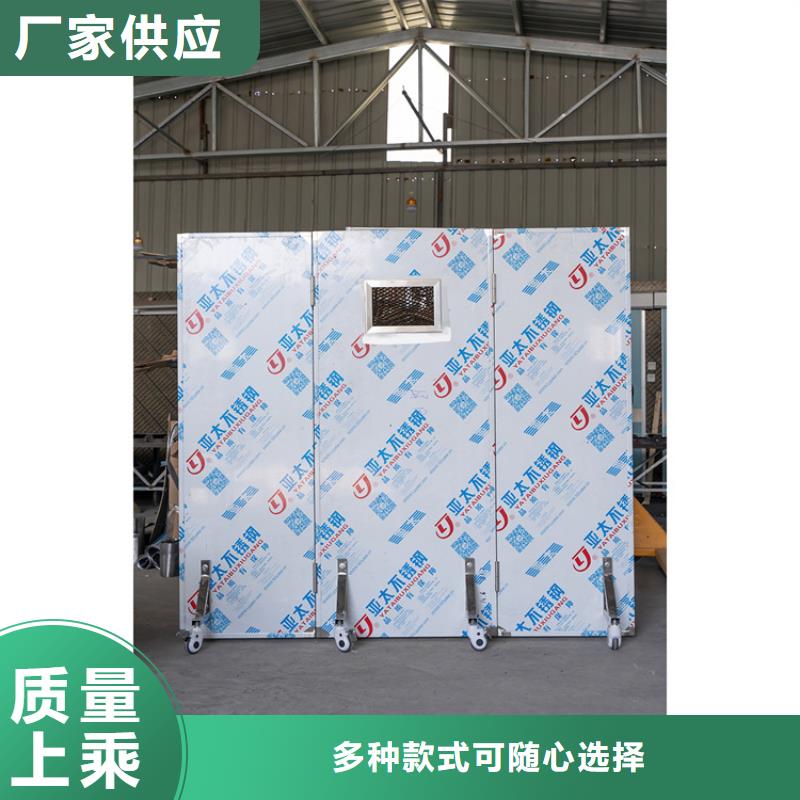 移动铅屏风市场价格