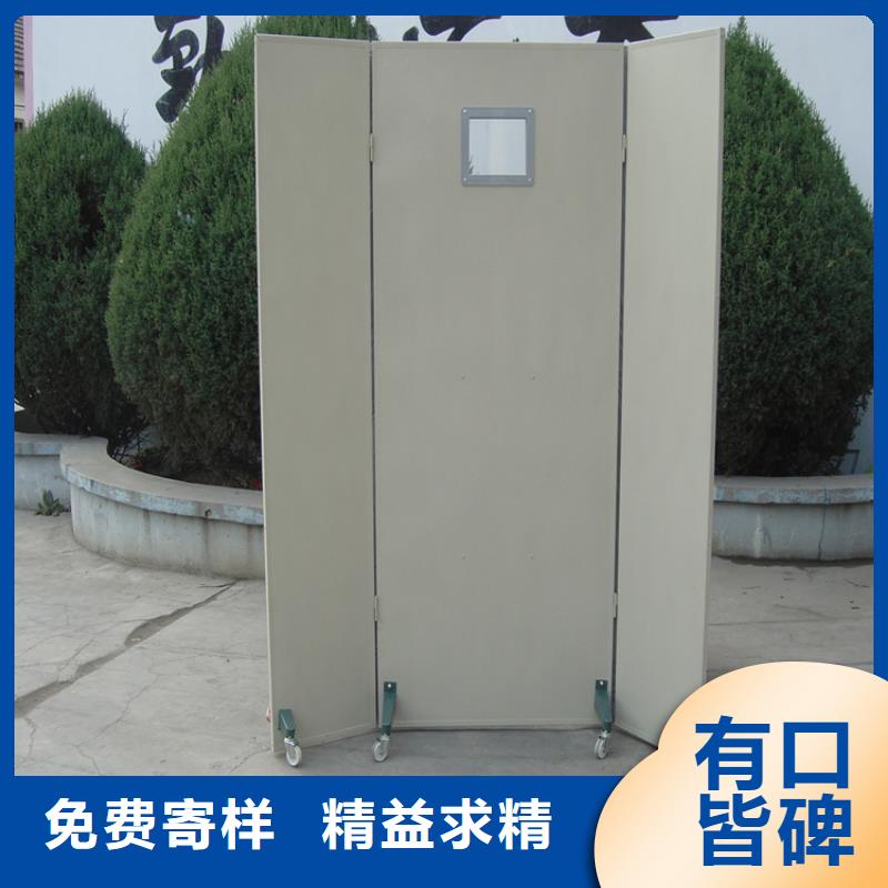 双联铅屏风售后完善