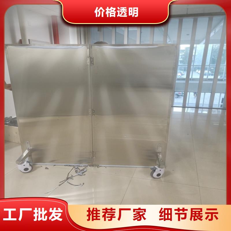 不锈钢铅屏风库存充足