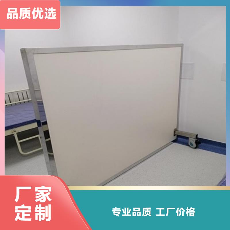 采购多种规格尺寸铅当量铅屏风必看-图文介绍