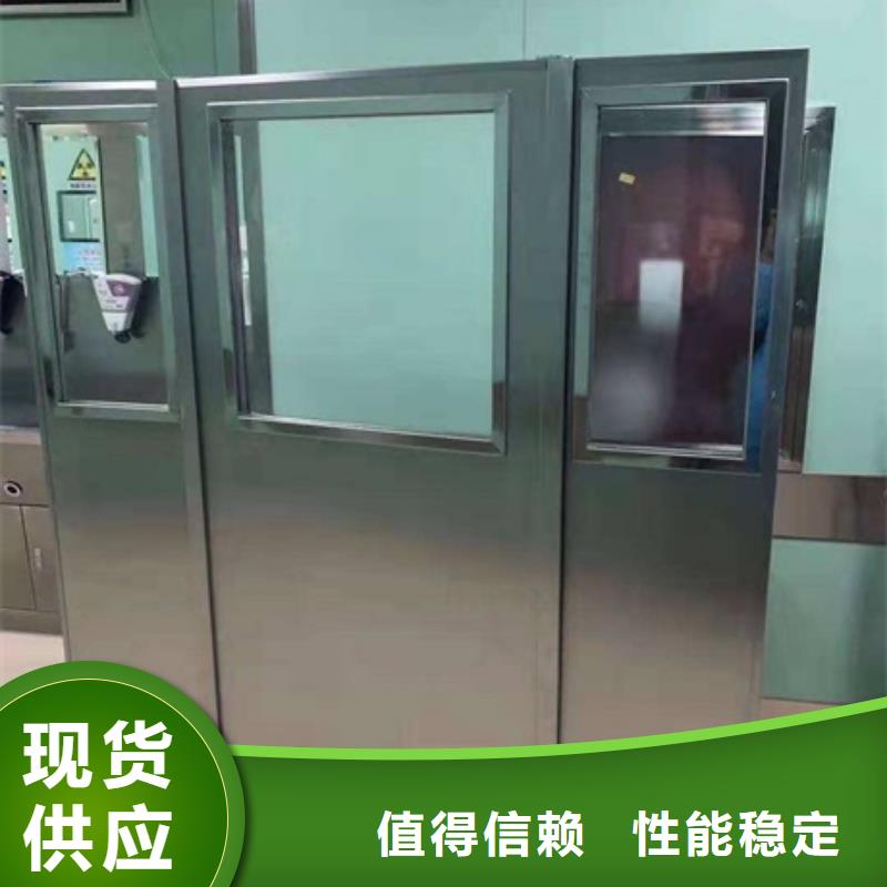采购铅屏风必看-图文介绍