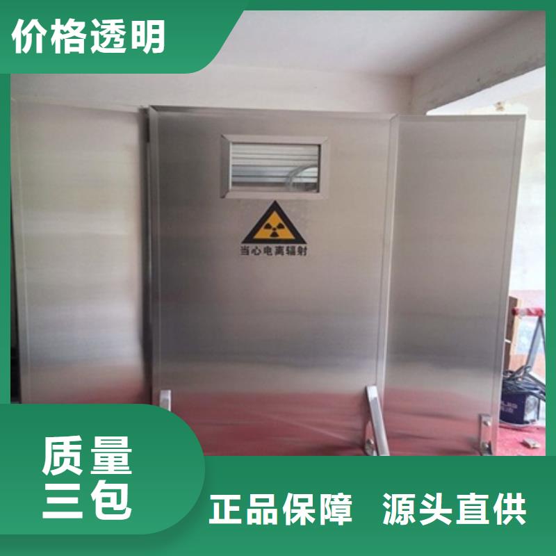 采购多种规格尺寸铅当量铅屏风必看-图文介绍