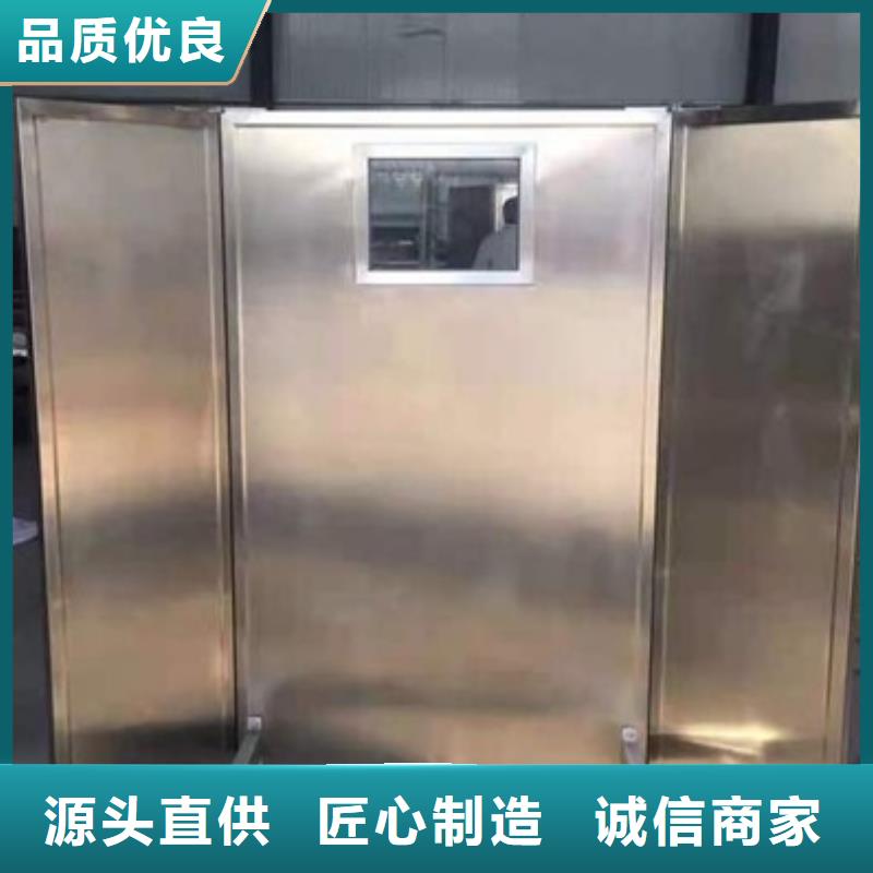 铅屏风厂家视频-铅屏风厂家-博瑞达(大庆市分公司)服务区域萨尔图|肇源|绥化|齐齐哈尔|大兴安岭|哈尔滨|黑河