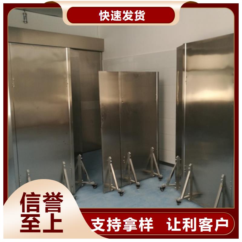 采购铅屏风必看-图文介绍