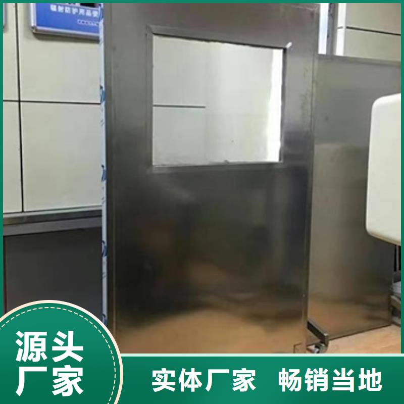 工业铅屏风-大品牌质量有保障