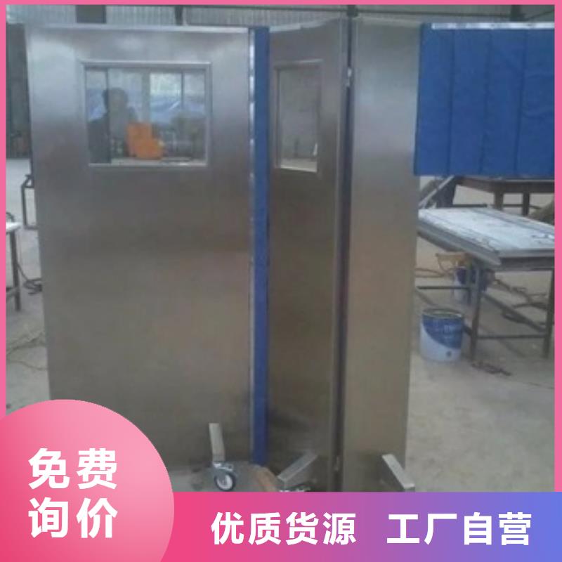 铅屏风畅销全国
