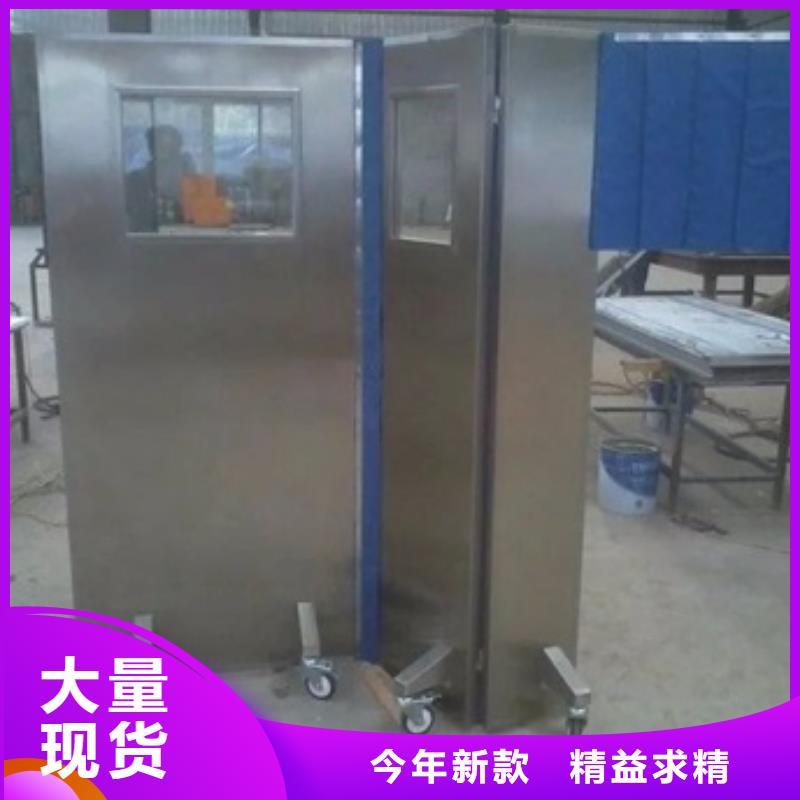 工业铅屏风-大品牌质量有保障