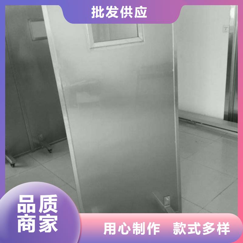 质量好的不锈钢铅屏风厂家排名