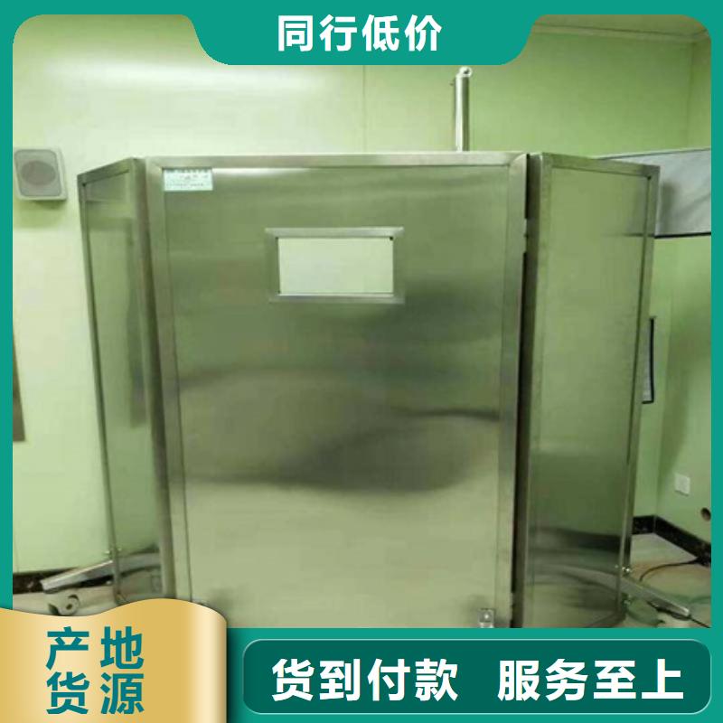 供应CT室三联铅屏风_品牌厂家