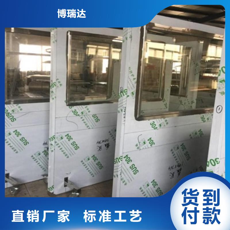 工业铅屏风-大品牌质量有保障